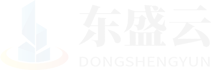 盐城东盛云强夯公司